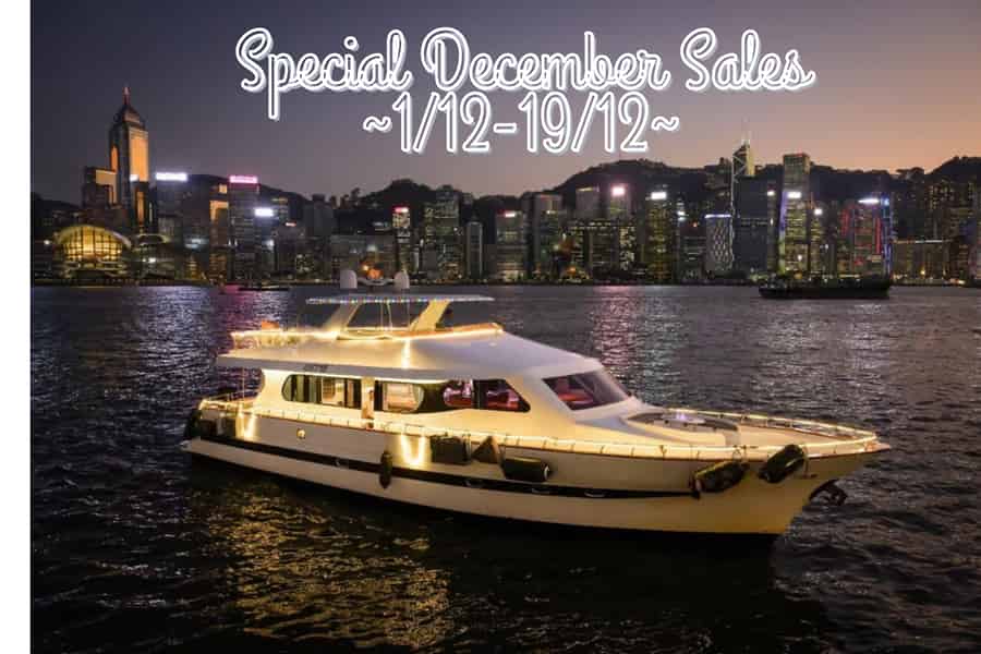 Hongkong: Victoria Harbour Abendrundfahrt mit Getränken. Foto: GetYourGuide Hongkong: Victoria Harbour Abendrundfahrt mit Getränken. Foto: GetYourGuide