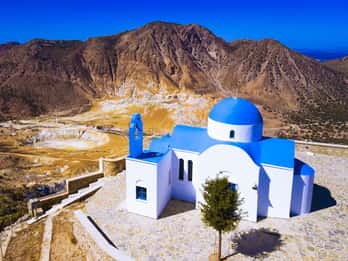 Nisyros Unveiled: A Day in Aegean Paradise with transfer!