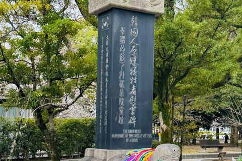 هيروشيما: جولة استكشاف الجزيرة والرحلة الروحية