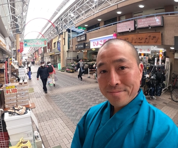 Yokohama: Passeia pelas ruas para conheceres a vida dos habitantes locais
