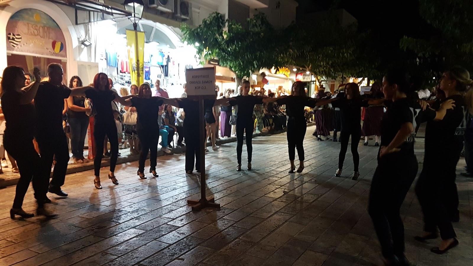 Samos: Pythagorio-Festival am 5. August mit Transfer