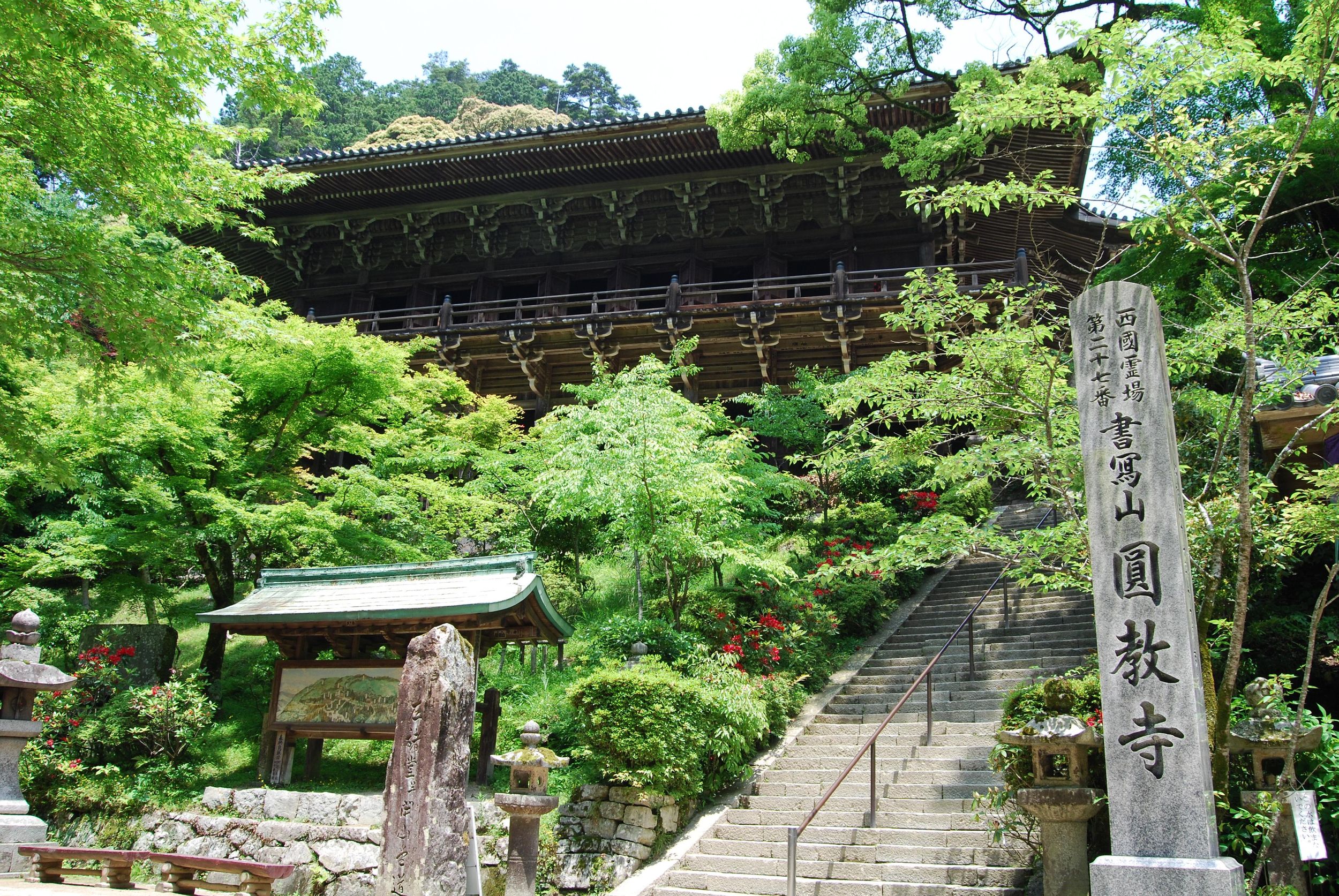 Himeji: Shoshazan-Engyo-ji-Tour mit Guide & Eintrittskarten