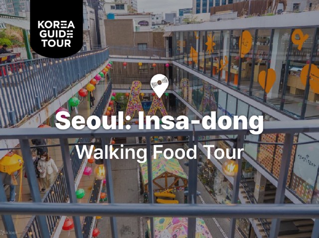 Seoul: Insadong Walking Tour