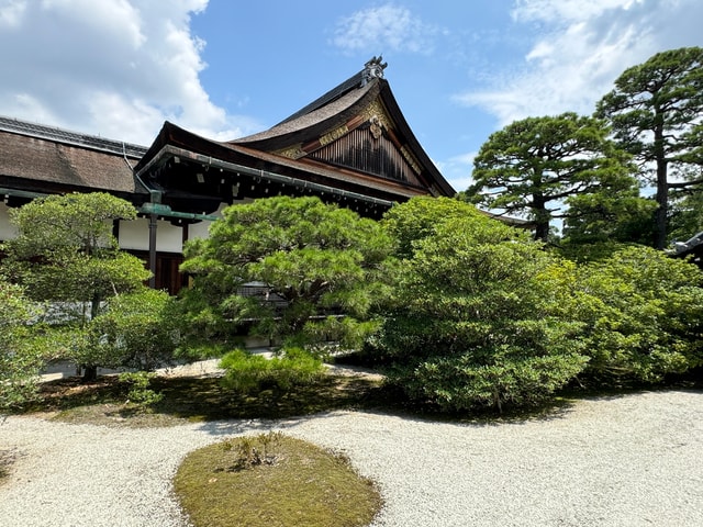 Kyoto: Discover Every Bit of Kyoto Imperial Palace