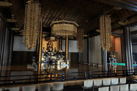 Tokyo–Haneda: Garden, Samurai & Torii Private Tour Tokyo hotel → Haneda Airport