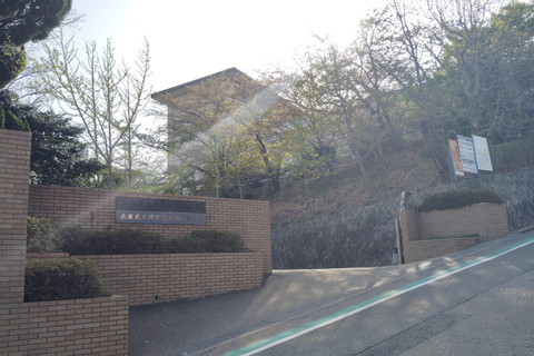 Nishinomiya : visite guidée des lieux de l&#039;anime Haruhi Suzumiya