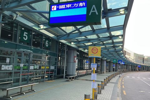 Macau Private Transfer Service -Airport/Ferry Terminal/Hotel 7-Seater