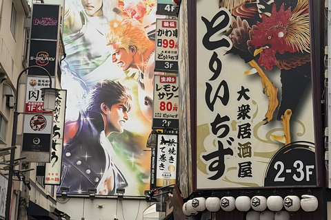 Tokyo: Private City Day Tour with English speaking Driver