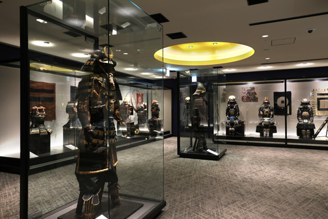 Nagoya Sword Museum Admission Ticket