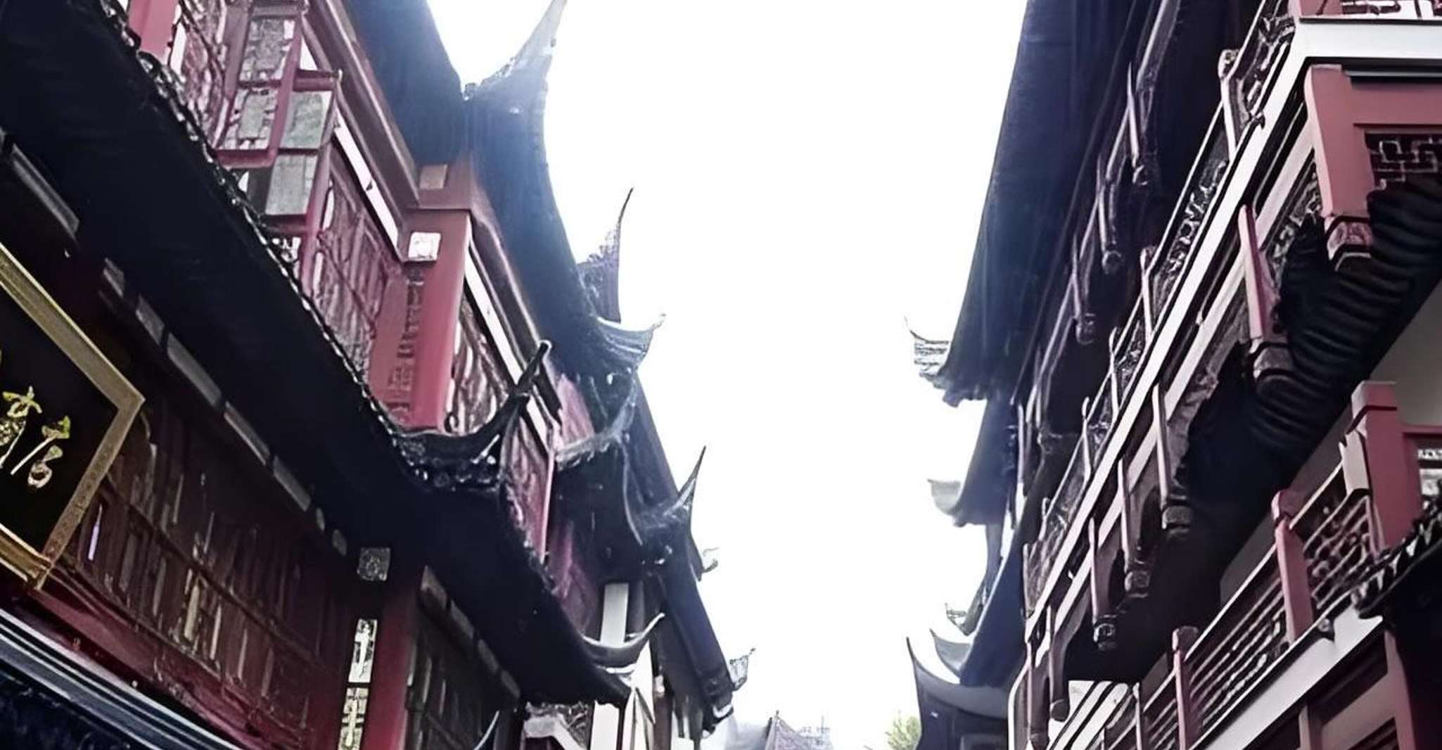 Yu Garden, Old Street, Bund & Zhujiajiao Water Town Bus Tour photo 7