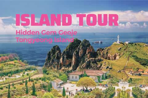 Oedo Island, Geoje-si - Book Tickets & Tours | GetYourGuide