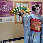 Kyoto: Lunch or Dinner with Maiko