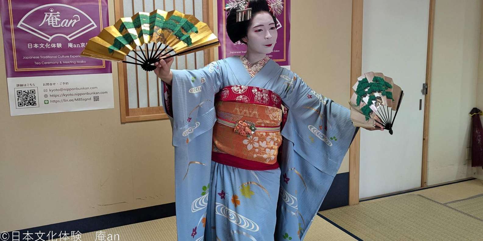 Kyoto: Tea Ceremony with Maiko Premium