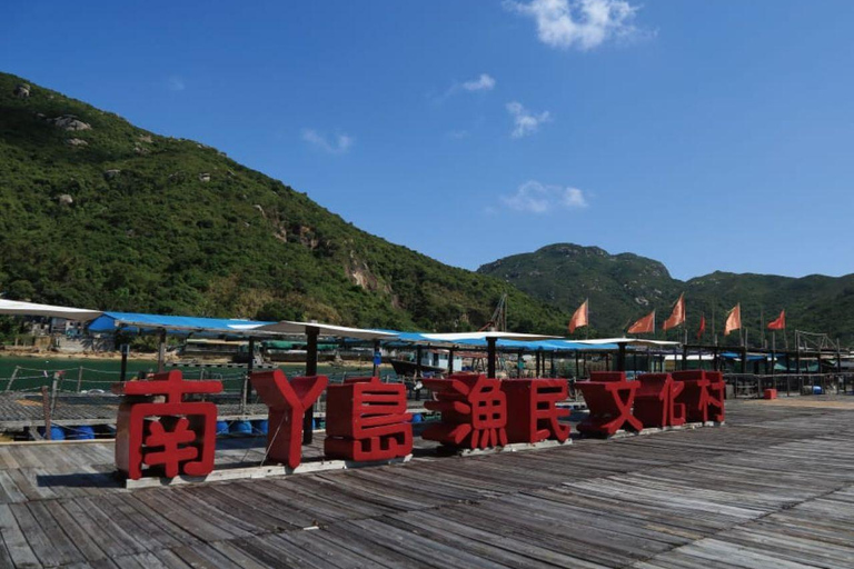 Hong Kong: Sampan Tour, Lamma Island, and Seafood Lunch