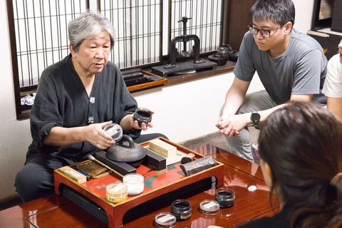Discover the Essence of Nara Ink Through Your Senses
