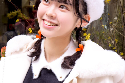 Osaka: Hair & Make-Up by a Professional Make-up only