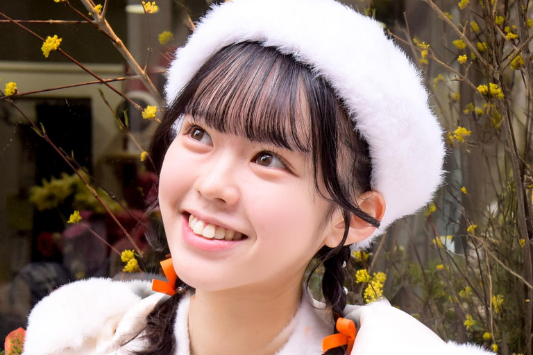 Osaka: Hair & Make-Up by a Professional Make-up only