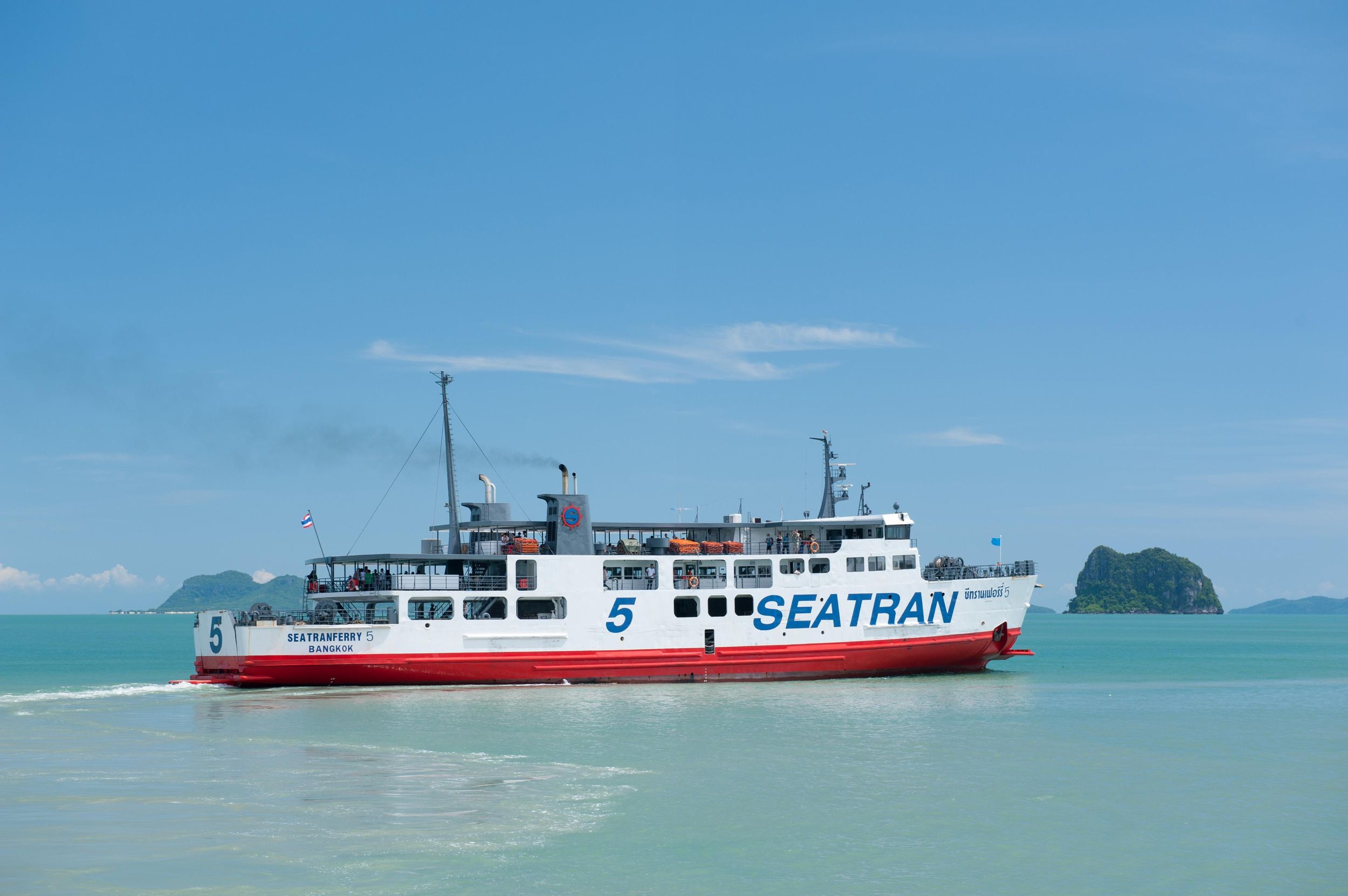 Koh Samui: Fährtransfer von/nach Koh Lanta