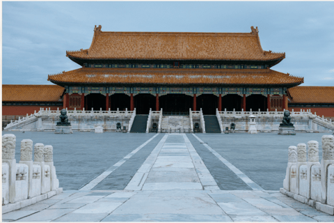 جولة لمدة نصف يوم في المدينة المحرمة (مجموعة مع مرشد يتحدث الإسبانية)زيارة لمدة نصف يوم إلى المدينة