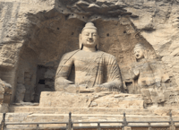 Tour privé Datong Yungang Grottoes et Temple suspendu - Housity