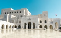 Visite de la ville de Muscat - Hizvo