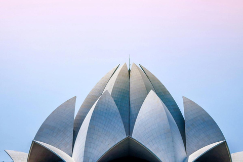 德里：莲花寺小团漫步之旅莲花寺步行游览（含接送服务）