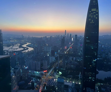 Shenzhen: Diwang Building 69F Observation Deck Ticket de entrada
