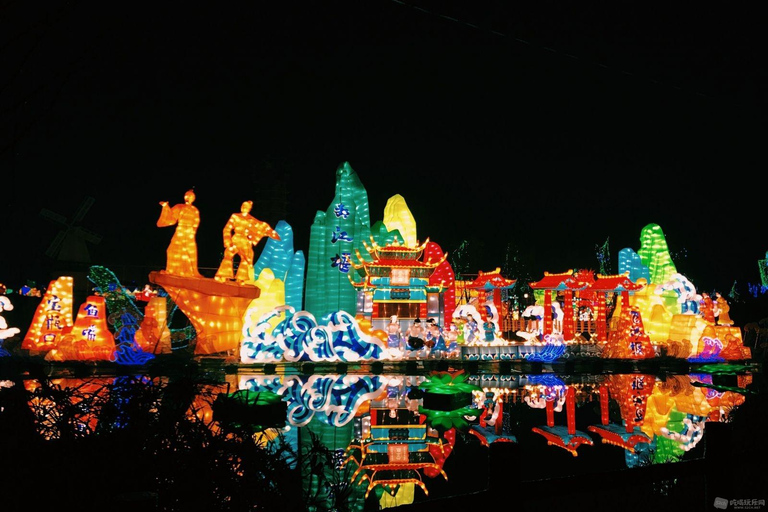 Zhangjiajie: Park Entry Ticket with Show