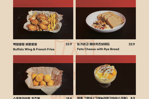 Seoul: SHOW'S Immersive Taekwondo Performance & Pub Night 2-Person Package: Admission for 2 + 1 meal + 2 drinks