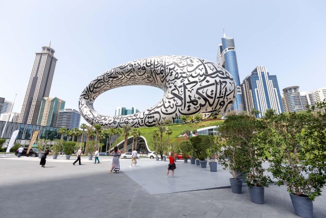 Dubai: Toegangstickets voor Museum van de Toekomst met Transfers