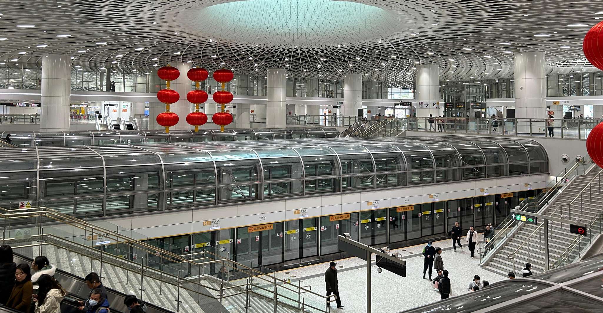 Customize your own China experience! - Housity