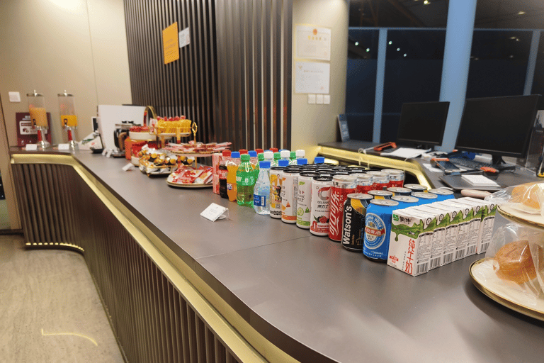 Beijing: Daxing International Airport CHUM Lounge Access Main Terminal Domestic Departure: CHUM VIP Lounge