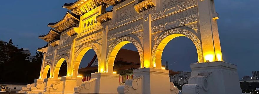 Taipei : visite touristique d'une jounée ou d'une demi-journée avec le Taipei 101