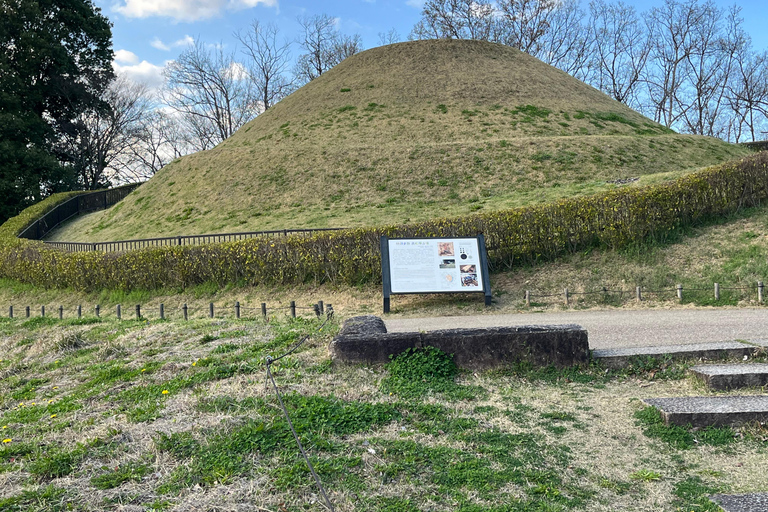 أسوكا: جولة إرشادية خاصة في عاصمة اليابان القديمةخدمة المرشدين فقط