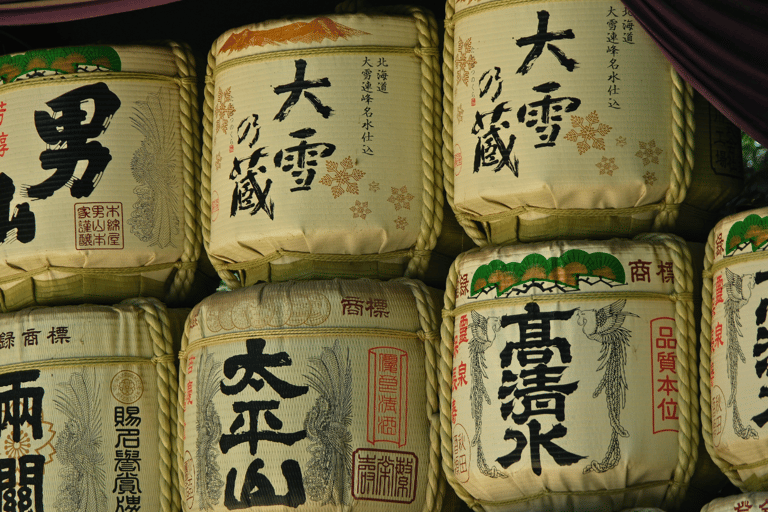 Tokio: wandeltour langs de hoogtepunten van Harajuku en Meiji JinguTijdreizen in Tokio: popcultuur in Harajuku en het Meiji Jingu-heiligdom