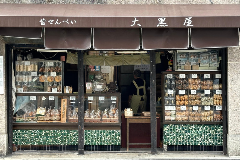 Tradycyjne stare miasto w Tokio - Yanaka, Nezu i Ueno SakuragiTokio : Stare tradycyjne miasto~Yanaka,Nezu&amp;Ueno Sakuragi