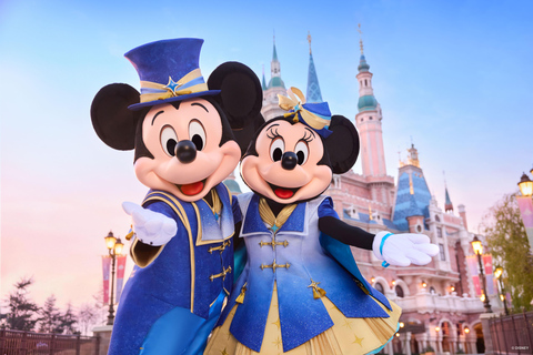 Shanghai Disneyland 1-Day Ticket + Premier Access Set 1-Day Ticket + Premier Access Carefree Set of 6