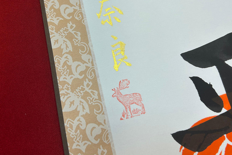 Nara: Goshuin-Style Hanging Scroll calligraphy Workshop