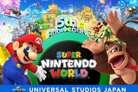 Universal Studios Japan: Nintendo World + Have Fun Pass USJ 1 Day (Category B) + SNW + Kansai Fun Pass [Entry 12:00]