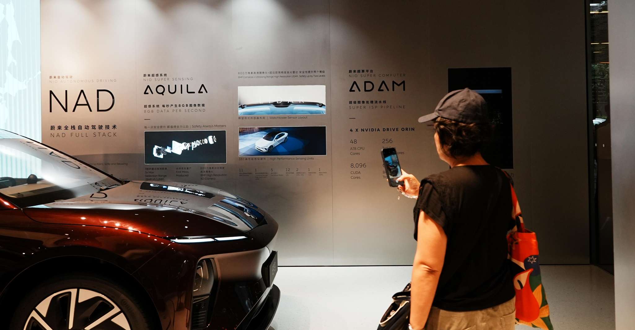 Shanghai: Tech Discovery Tour with Driverless Car Ride photo 4