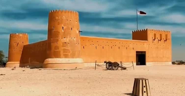 Doha: Zubara UNESCO Site, Mangroves & Jumail Village photo 3