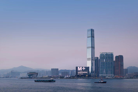 Hong Kong M+ Museum Tickets Single Package Ticket