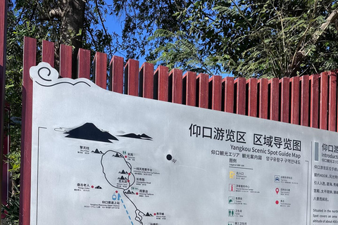 Tickets for Laoshan Mountain in Qingdao, Shandong