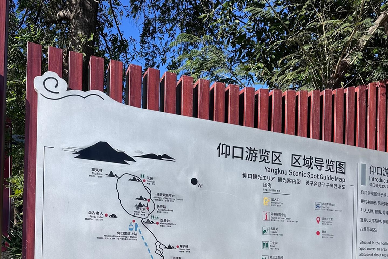 Tickets for Laoshan Mountain in Qingdao, Shandong