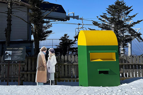 Funivia guidata Balwangsan e ranch DaegwallyeongFunivia guidata di Balwangsan e ranch Daegwallyeong