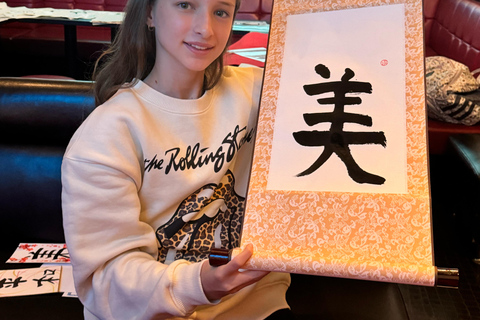 Tokyo: Write your name in kanji! With stamp