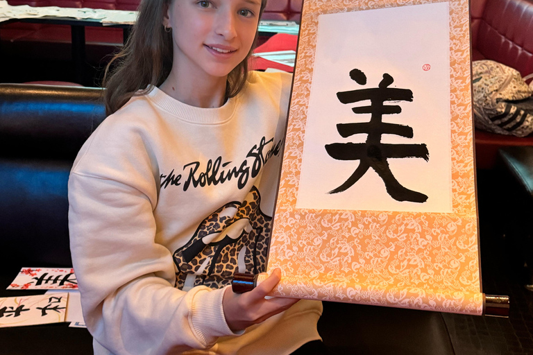 Tokyo: Write your name in kanji! With stamp