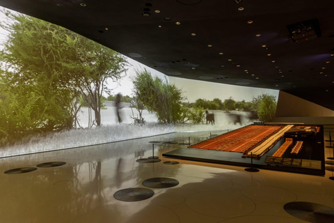 National Museum of Qatar: Admission Ticket