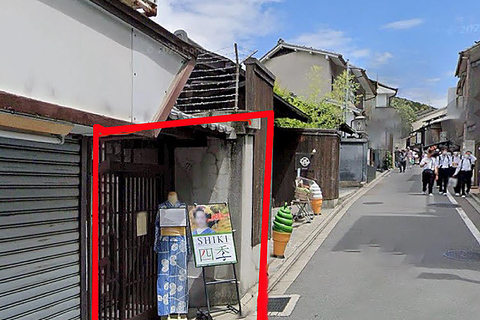 Kyoto : Maiko or Samurai or KimonoRental & Tea ceremony Kyoto : Maiko or Samurai & Tea ceremony experience