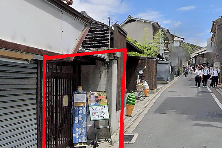 Kyoto : Maiko or Samurai or KimonoRental & Tea ceremony Kyoto : Maiko or Samurai & Tea ceremony experience